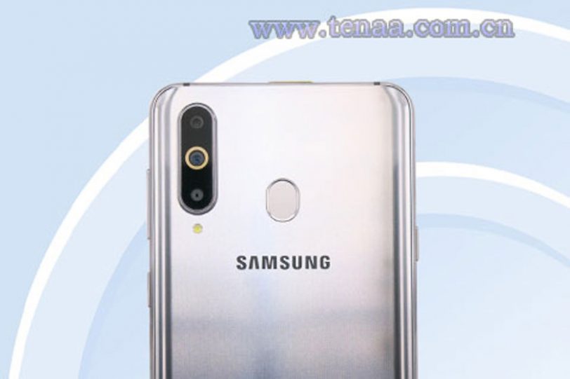 Samsung Galaxy A8s (תמונה: TENAA)