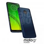 Motorola Moto G7 Power (תמונה: droidshout)