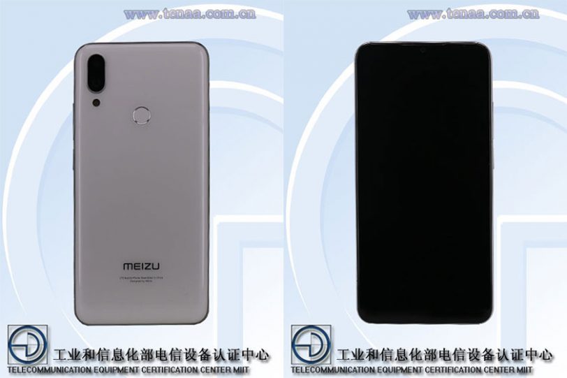 Meizu Note 9 (תמונה: TENAA)