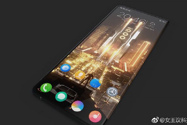 IQOO Foldable Smartphone (תמונה: Weibo)