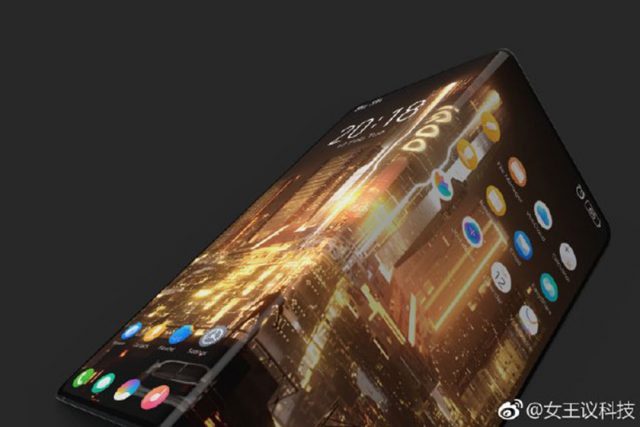 IQOO Foldable Smartphone (תמונה: Weibo)