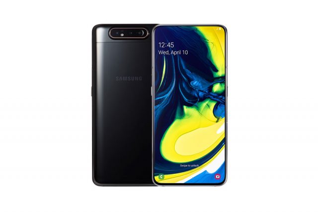 Galaxy A80 (תמונה: Samsung)
