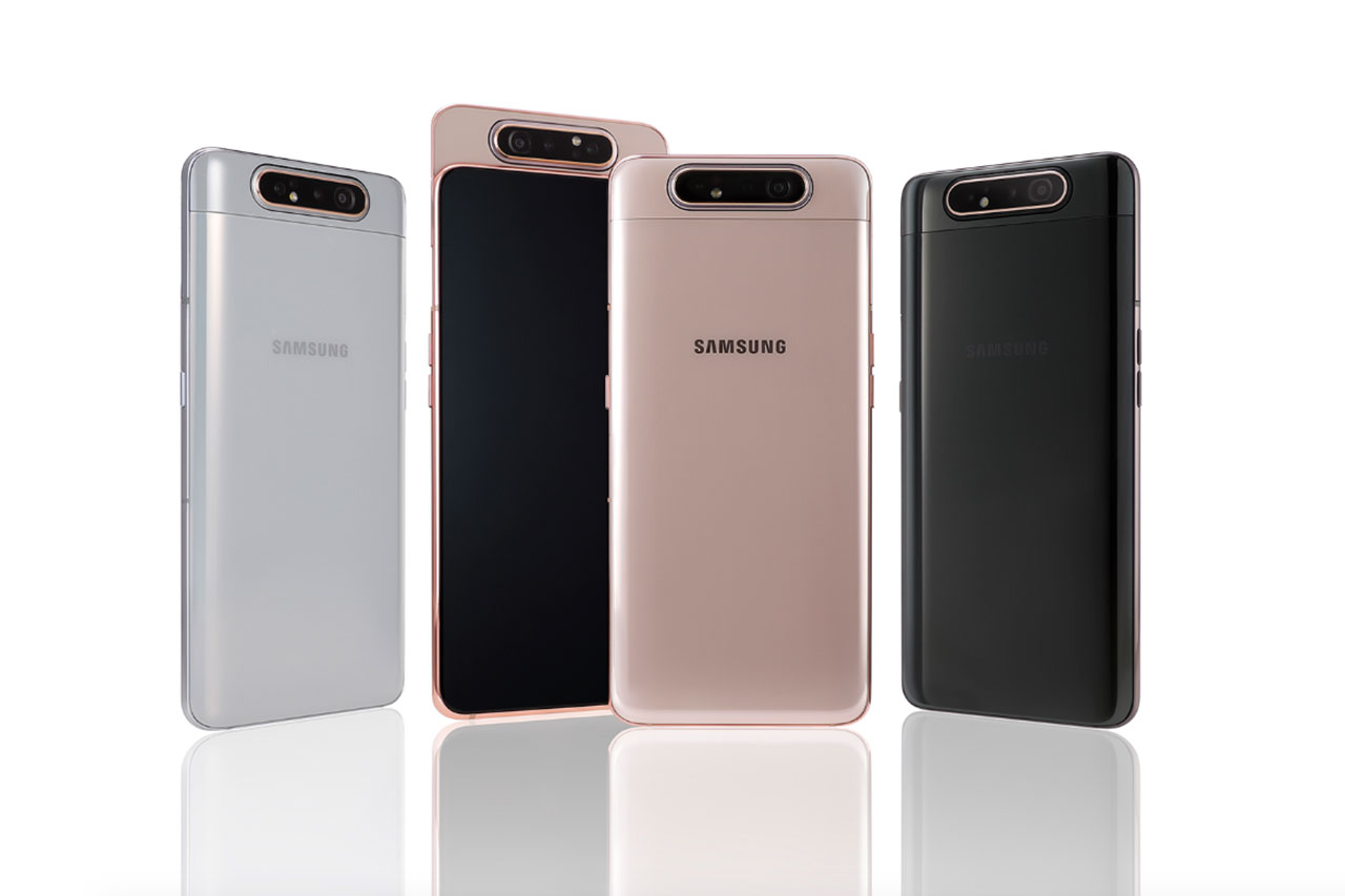 Galaxy A80 (תמונה: Samsung)