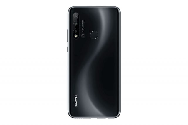 Huawei P20 Lite 2019 (תמונה: winfuture)