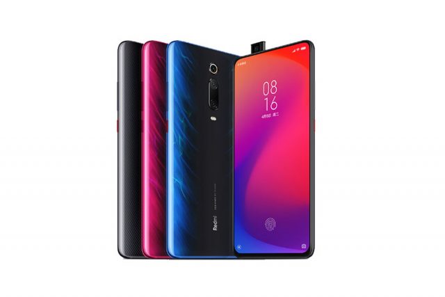 Xiaomi Redmi K20 Pro ו-Redmi K20