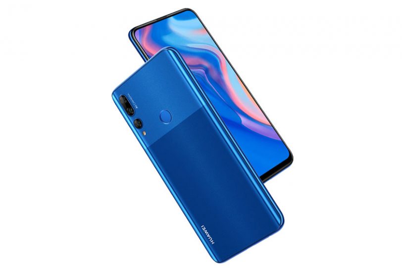 Huawei Y9 Prime 2019 (תמונה: וואווי)