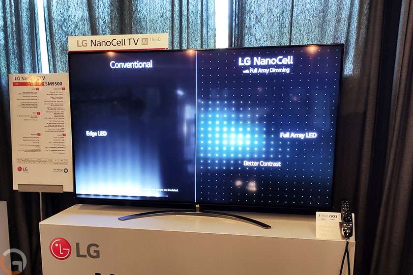 מסך LG NanoCell SM9500 (צילום: רונן מנדזיצקי, גאדג'טי)