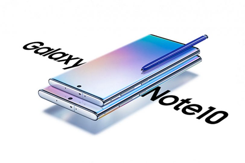 Galaxy Note 10 (תמונה: Samsung)