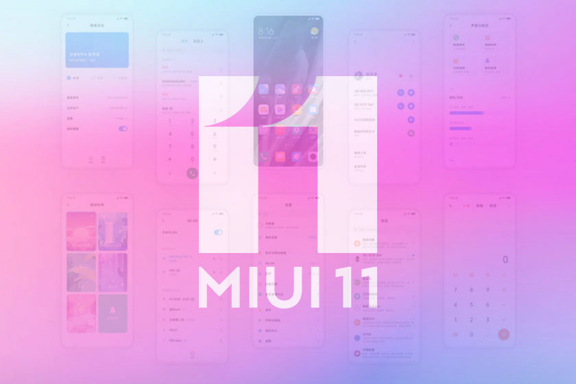 MIUI 11 (תמונה: שיאומי)
