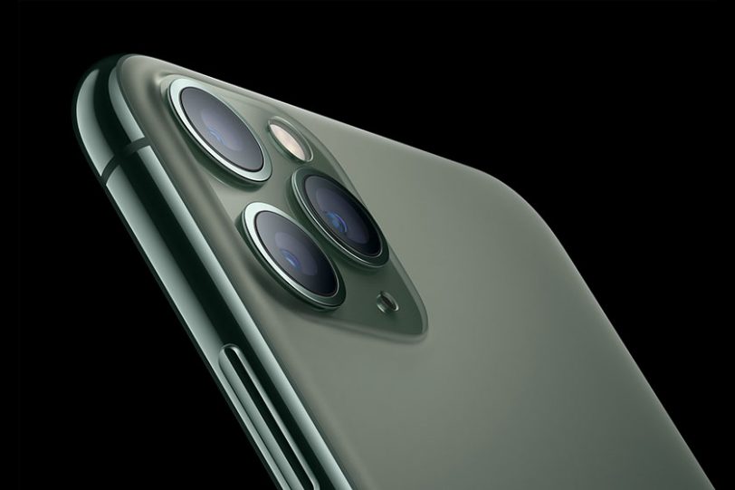 iPhone 11 Pro (תמונה: Apple)
