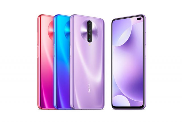 Redmi K30 (תמונה: Xiaomi)