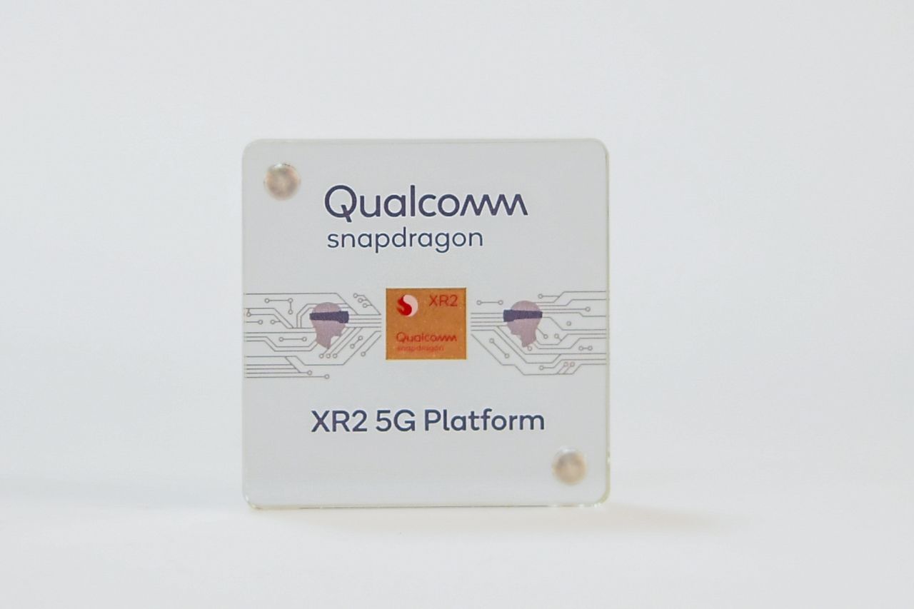 https://www.gadgety.co.il/wp-content/themes/main/thumbs/2019/12/qualcomm-snapdragon-xr2-5g-platform-chip-case.jpg