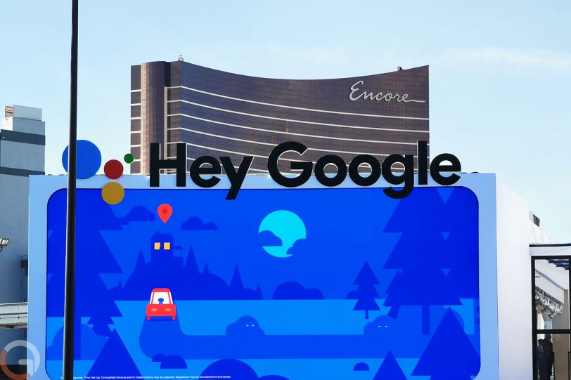 לוגו Hey Google