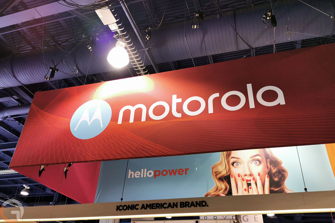 לוגו Motorola