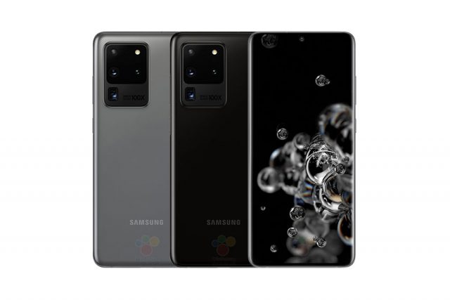 Samsung Galaxy S20 Ultra (תמונה: Winfuture)