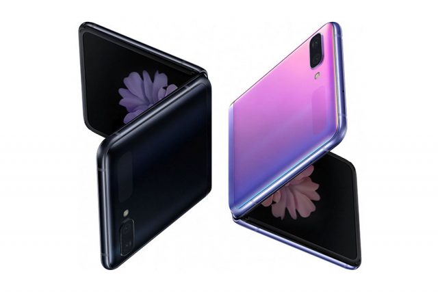Samsung Galaxy Z Flip (תמונה: Twitter/Evleaks)