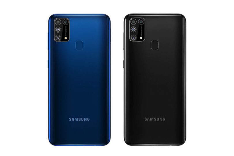 Samsung Galaxy M31 (תמונה: סמסונג)