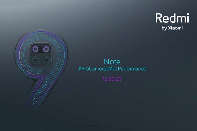 Redmi Note 9 (תמונה: Xiaomi)