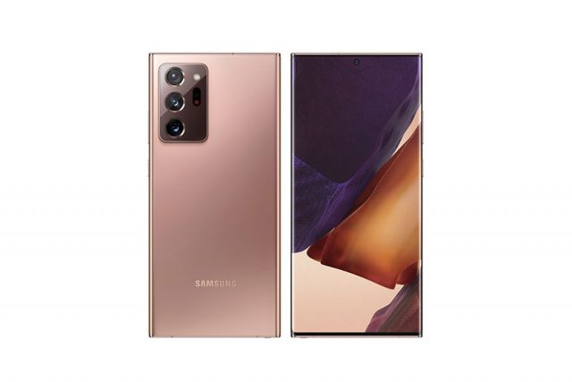 Galaxy Note 20 Ultra (תמונה: Samsung)