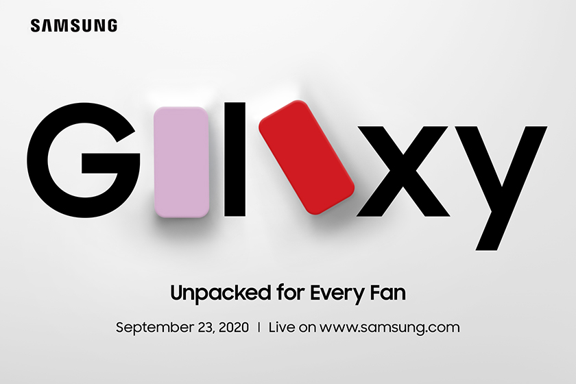 הזמנה לאירוע Galaxy Unpacked (תמונה: Samsung)
