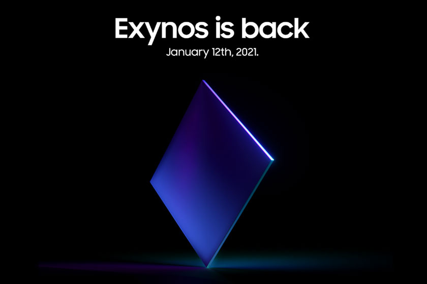 טיזר ל-Exynos 2100