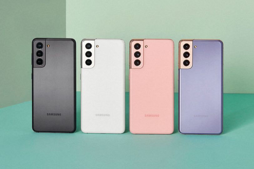 Galaxy S21 5G (תמונה: Samsung)