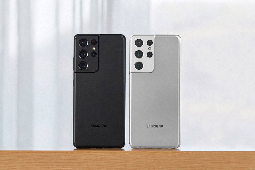 Galaxy S21 Ultra 5G (תמונה: Samsung)