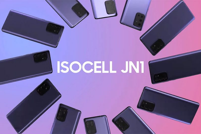 ISOCELL JN1 (תמונה: סמסונג)