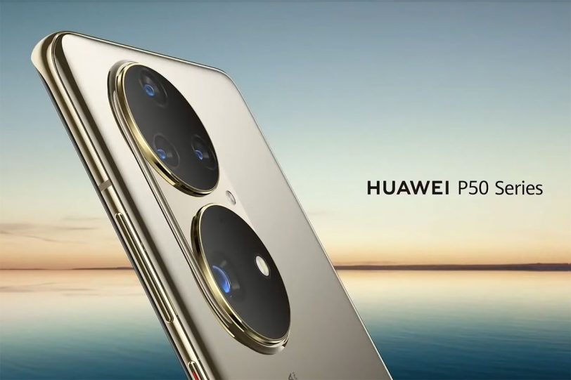 Huawei P50 Series Teaser (תמונה: Huawei)