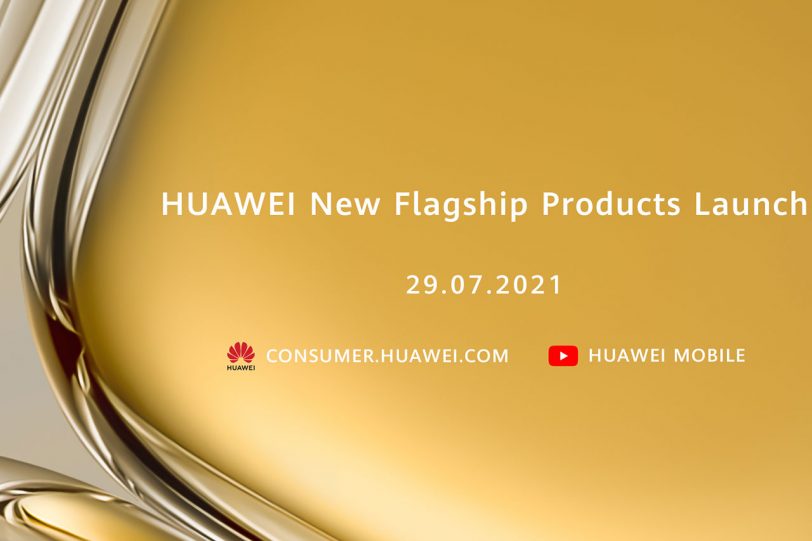 Huawei P50 Series Teaser (תמונה: Huawei)