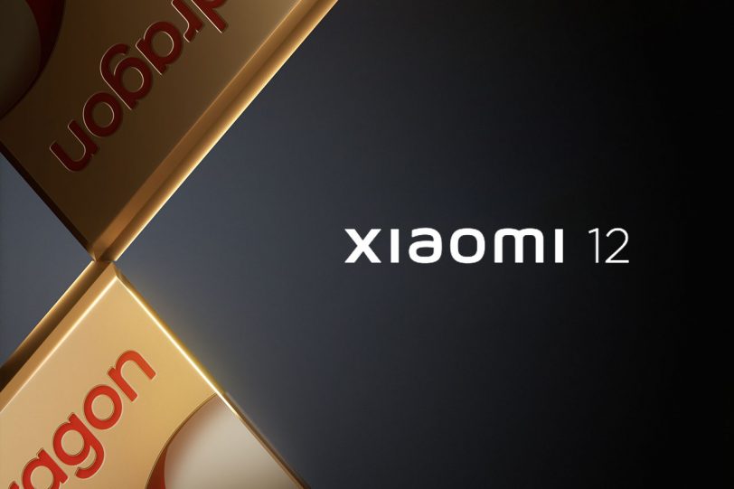 Xiaomi 12 (תמונה: Xiaomi)