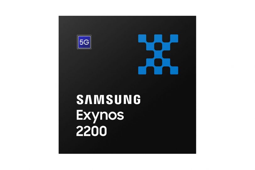 Exynos 2200 (תמונה: Samsung)