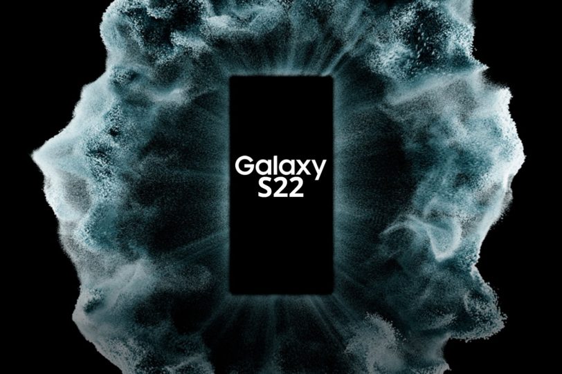 גלקסי S22
