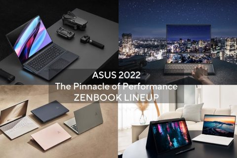 סדרת ניידי ה-ZenBook החדש של אסוס (מקור אסוס)