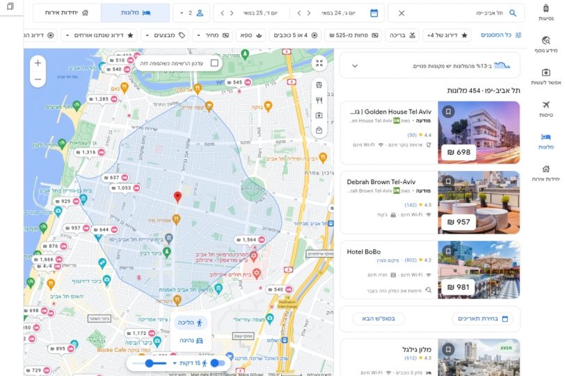הצגת מרחקים ב-Google Hotels (מקור גוגל)