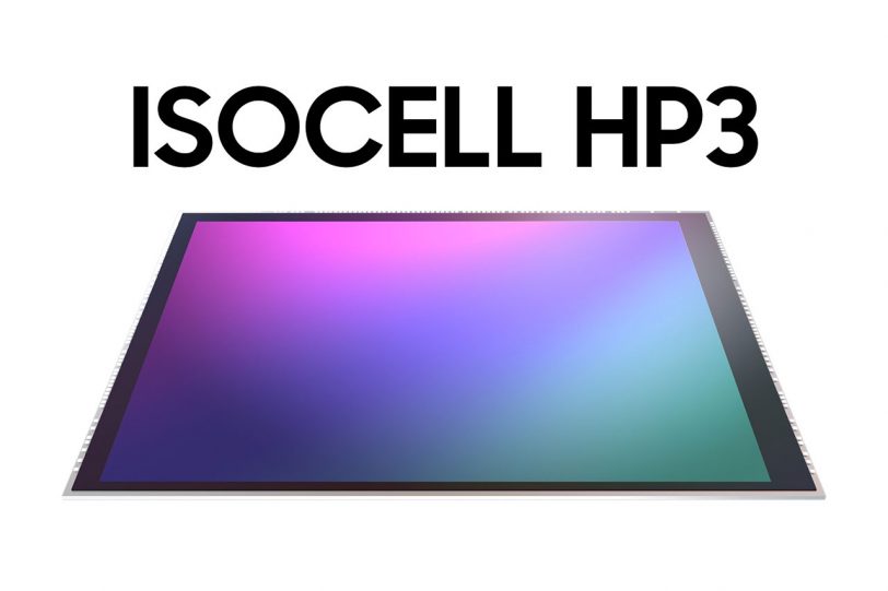 ISOCELL HP3 (תמונה: סמסונג)