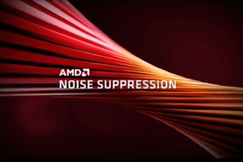 מנגון הפחתת הרעשים AMD Noise Suppression (מקור AMD)