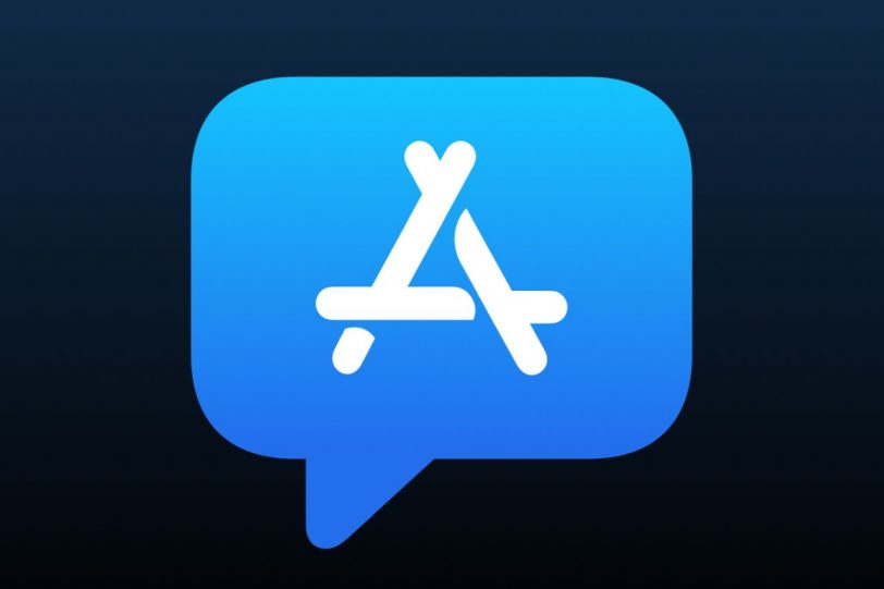 חנות ה-App Store (מקור אפל)