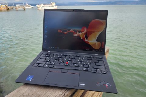 נייד Lenovo ThinkPad X1 Gen 10 (צילום: יאן לנגרמן, גאדג’טי)