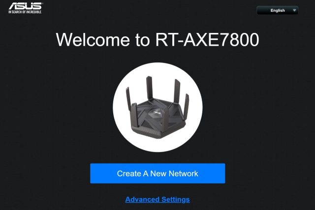 הגדרת נתב RT-AXE7800