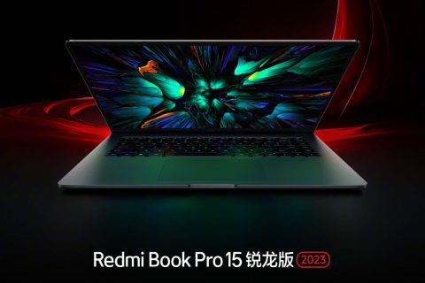 מחשב נייד Redmi Book Pro 15 2023 Ryzen Edition (מקור שיאומי)