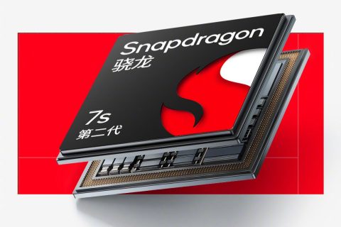 פלטפורמת ה-Snapdragon 7s Gen 2 (מקור שיאומי)