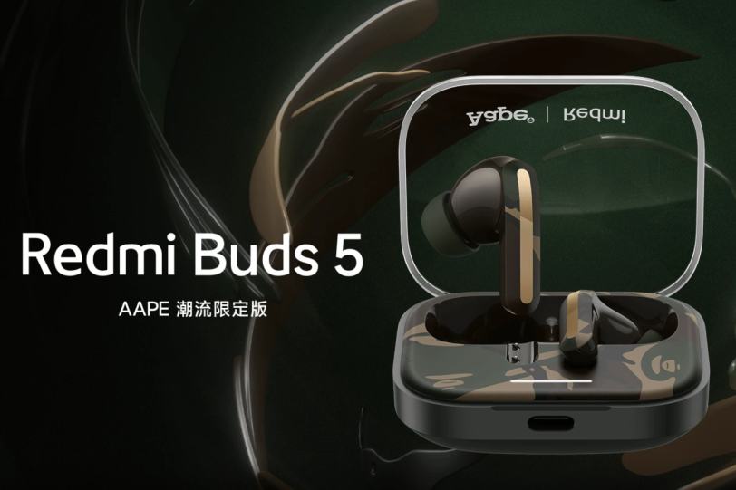 אוזניות Redmi Buds 5 גרסת APPE (מקור שיאומי)