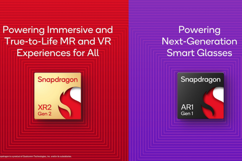 פלטפורמות ה-Snapdragon XR2/AR1 (מקור קוואלקום)
