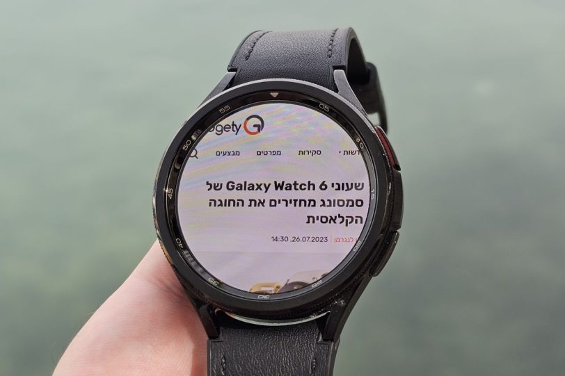 שעון Galaxy Watch 6 Classic (צילום: יאן לנגרמן, גאדג’טי)