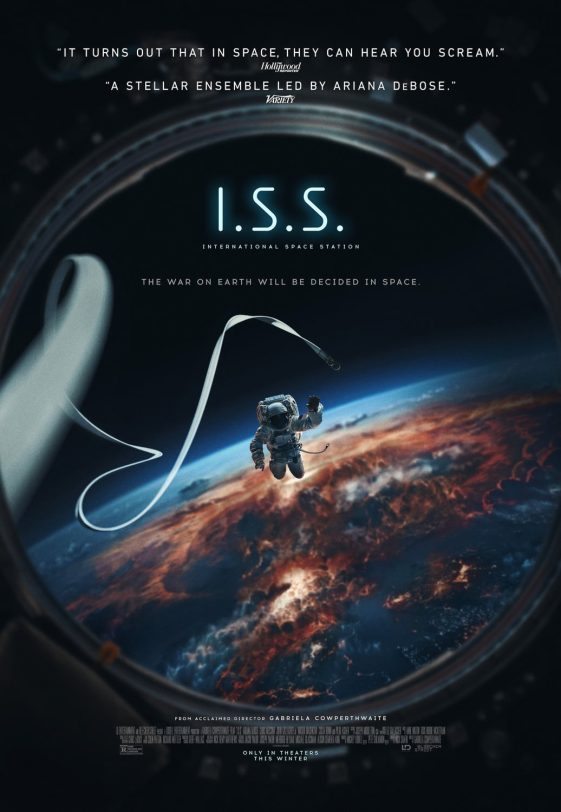 I.S.S (תמונה: Bleecker Street)
