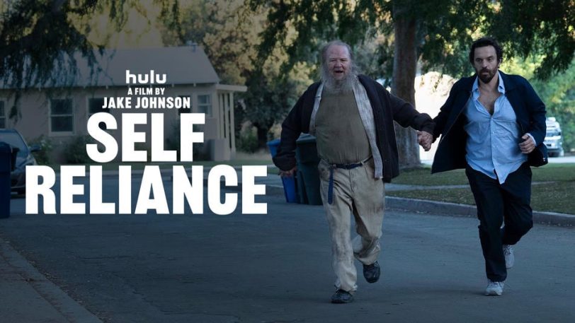 Self Reliance (באדיבות HULU)