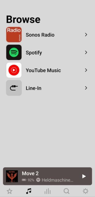 אפליקציית סונוס - שירותי מוזיקה