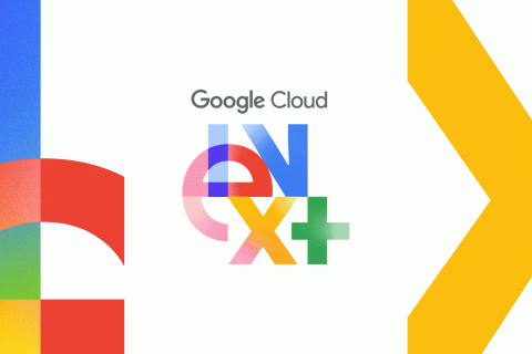 Google Cloud Next 2024 (מקור גוגל)