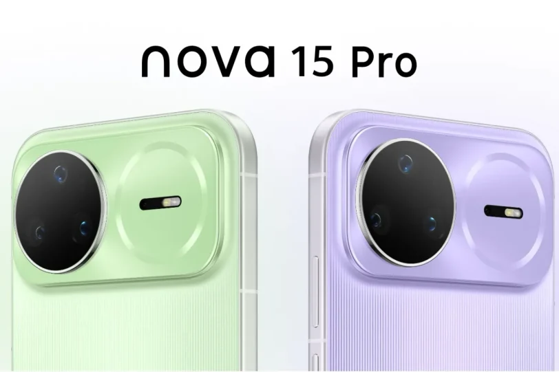 Nova 15 Pro (תמונה: Huawei)